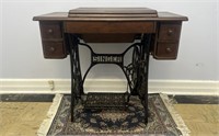 Singer Treadle Sewing Machine w/ Cabinet AB752304