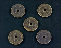 5 PC Chinese Bronze Coins