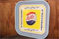 Pepsi Cola Arabic Metal Tray Marca Registrada