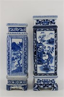 2- Oriental Blue / White Vases on Stand