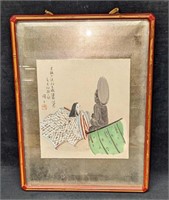 Vintage Framed Japanese Watercolor Lady With Buddh