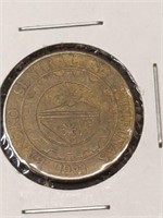 Foreign coin 1993
