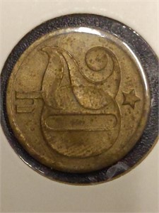 1972 Czechoslovakian coin