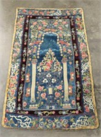 Embroidered Middle East Prayer Mat