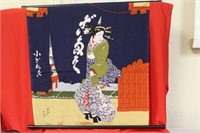 A Japanese Scroll