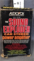 sound exploder