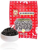Instant Black Bubble Tea Tapioca Pearls, 1kg/2.2lb
