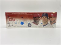 2010 TOPPS FACTORY SEALED BB CARD SET: