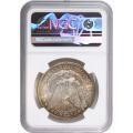 Morgan Silver Dollar 1886 MS63 NGC Toning