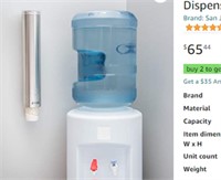 San Jamar Small Water Cup Dispenser
