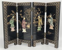 Vintage Asian Lacquer Table Top Screen
