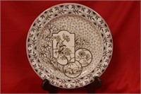 An Antique/Vintage Devonshine Plate