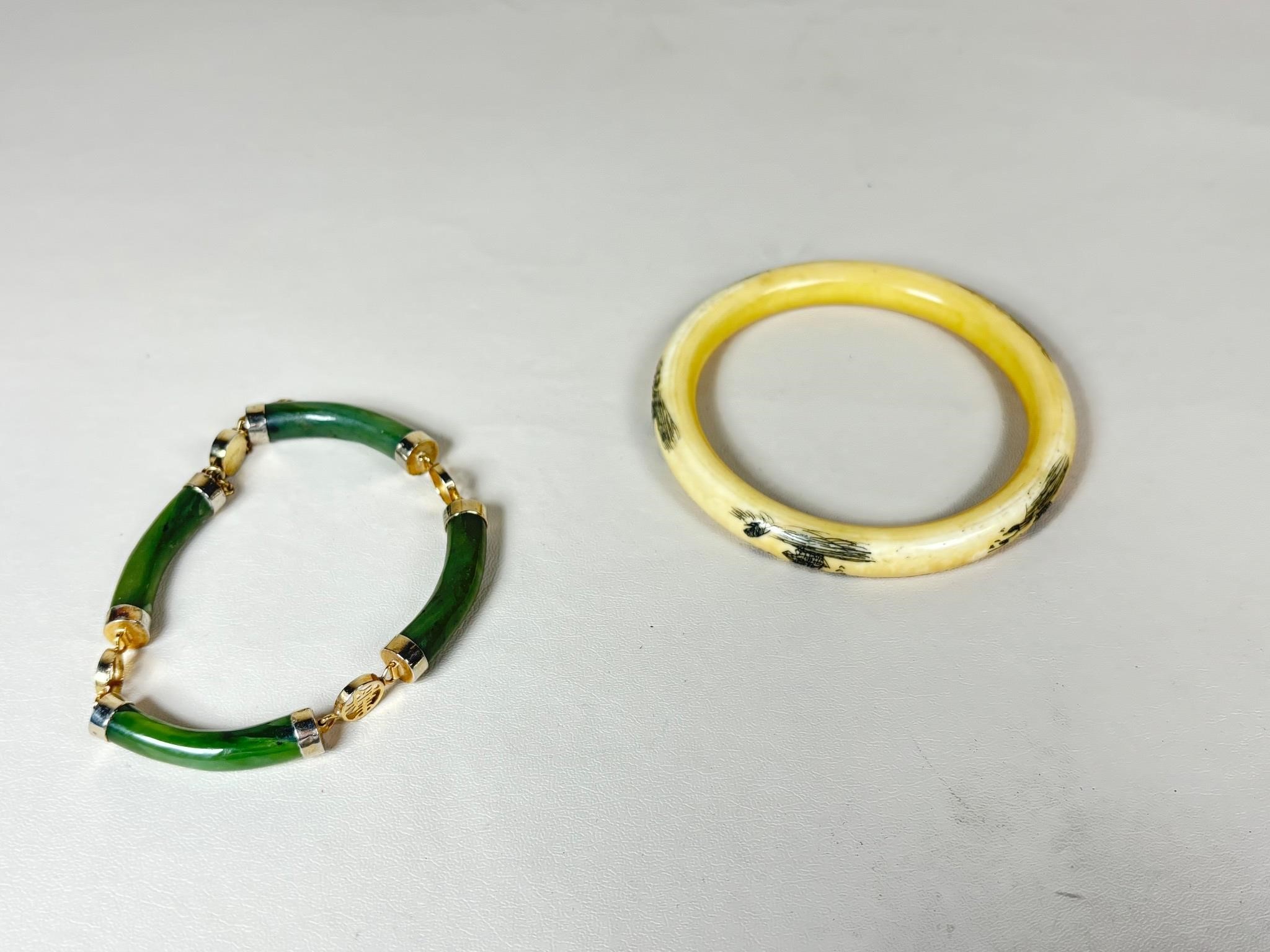 Jade Toned Bracelet & Bangle Bracelet