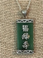 Sterling Silver & Jade Oriental Necklace
