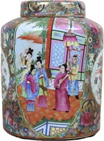 FAMILLE ROSE GINGER JAR