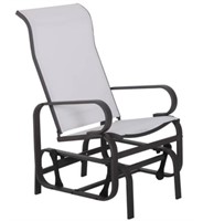 Gliding Lounger Chair, Single Rocker