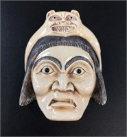 Beautiful Tlingit mammoth ivory scrimmed into a ma