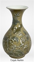 Lladro Sparrows Porcelain Vase