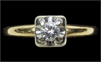 14K Yellow and white gold Keepsake diamond