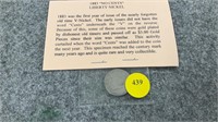 1883 NO cents Liberty nickel