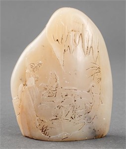 Chinese White Jade Landscape Carving