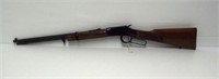Ithaca model 49R .22 lever action rifle. S/N