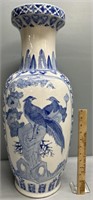 Chinese Porcelain Floor Vase