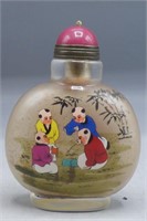 INNER PAINTED 'CHILDPLAY' AGATE SNUFF BOTTLE