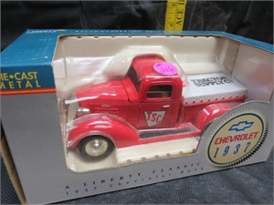 Tractor Supply Company Diecast Pickup Truck 7"