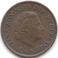 Netherlands 5 cents, 1977