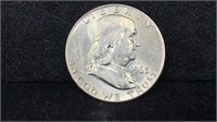 1963-D Silver Franklin Half Dollar higher grade