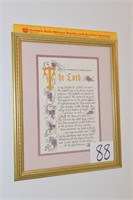 Set of two Framed Prints - The Lord 23 Psalm