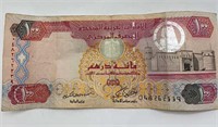 One hundred Dirham Arab Emirates bill