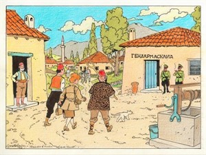 Wasterlain. Illustration originale Hommage à Hergé
