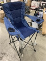 RMS FOLDING CHAIR