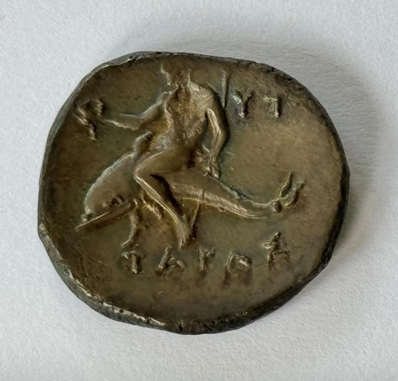 GREEK DIDRACHM EMBOSSED SILVER COIN