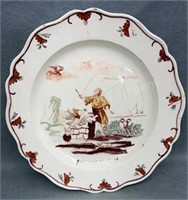 Early Scripture Plate