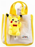 Pokemon Happy Party Bag - Pikachu Plush