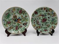 Pair of Oriental Porcelain Plates