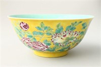 Fine Chinese Famille Jaune Bowl,