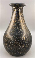 Vintage MCM San Miguel Glass Vase