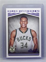 Giannis Antetokounmpo 2016 Studio