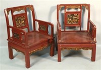 PAIR OF 19th CENTURY CHINESE RED LACQUER ARMCHAIRS