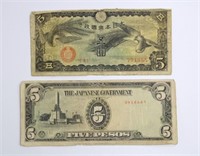 FOREIGN CURRENCY: 5 PESOS & 5 YEN