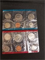 1979 P&D Uncirculated Coin Set