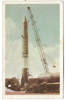 1959 Sicle Brand Aircraft & Missile #16 Red Stone