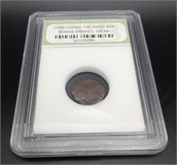 Constantine The Great Era Coin 330 AD