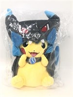 Brand New Pokemon Pikachu Plush