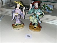 Occupied Japan  hand painted Porcelain figurine