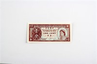 1961-1971 Hong Kong 1 Cent Banknote